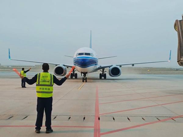 新疆首家双跑道运行机场正式投运