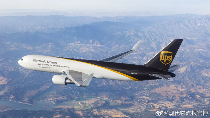 UPS新增深圳至悉尼货运航班