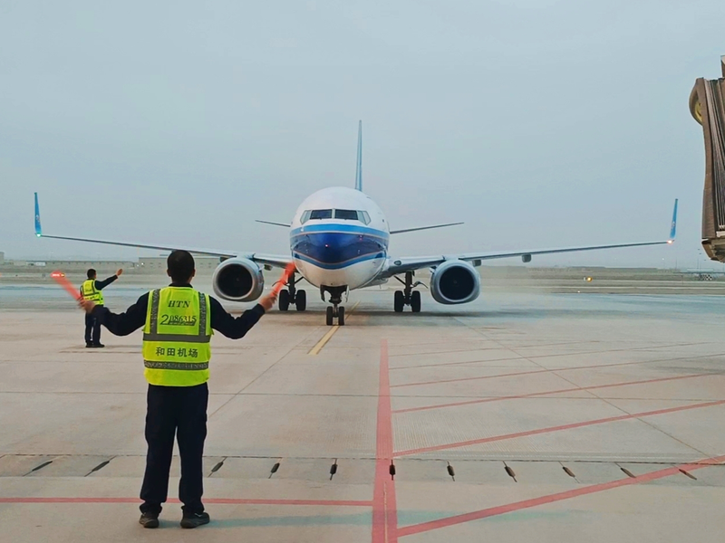 最新消息 | 新疆首家双跑道运行机场正式投运