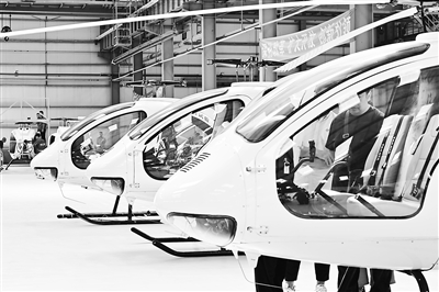太原中北高新区企业 获直升机生产许可证
