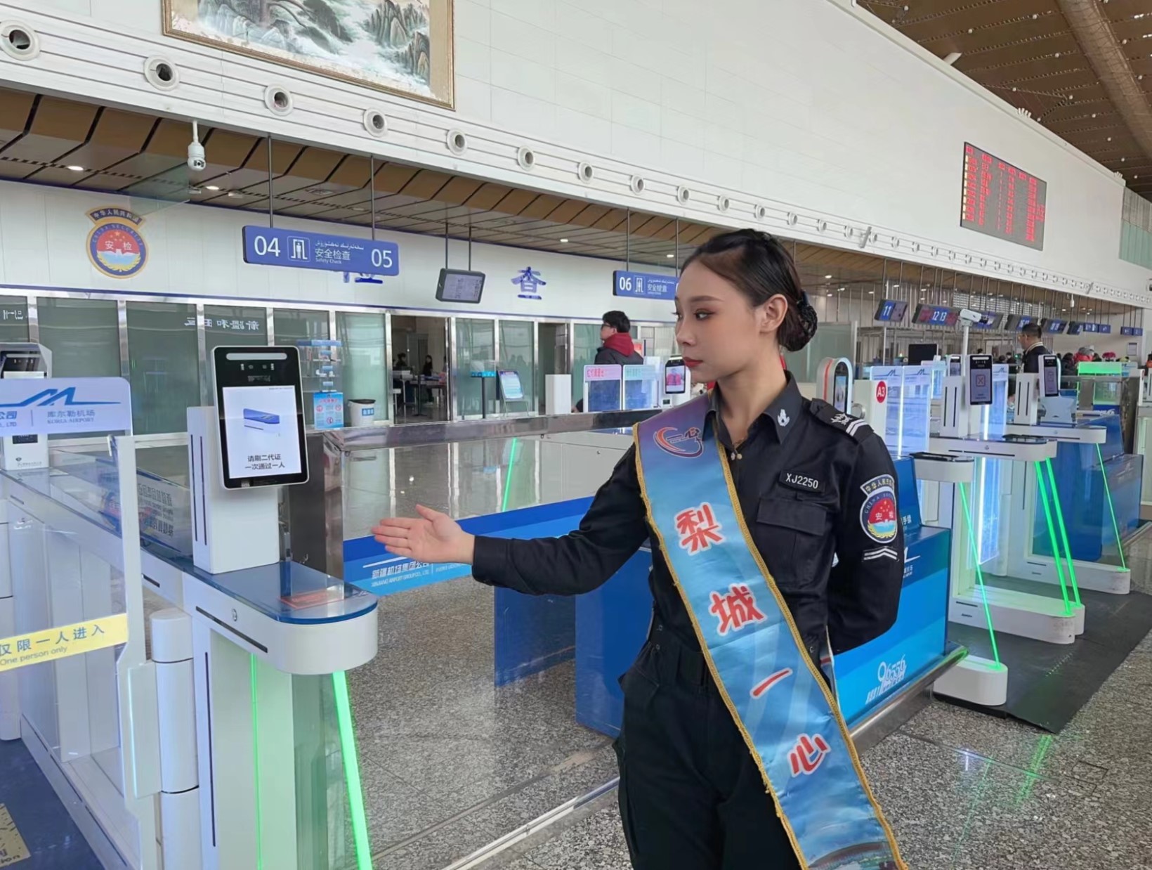 库尔勒梨城机场致力于首次乘机旅客服务便利化，打造智慧出行新体验