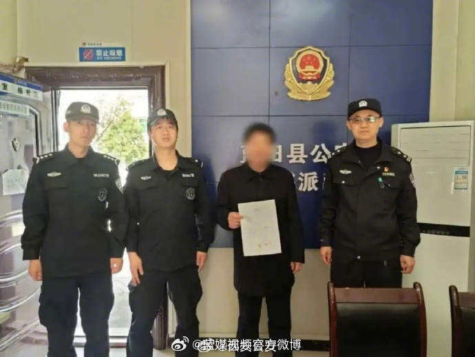 西安開出首張無人機(jī)“黑飛”行政處罰決定書