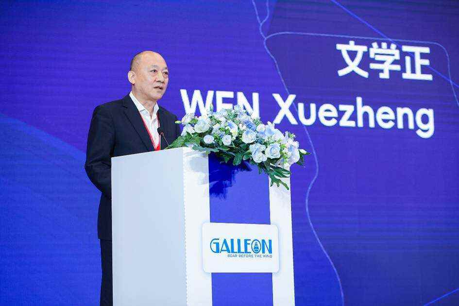 民航局空管局黨委書記文學正參加2024（第四屆）民航空中交通管理科學技術交流會