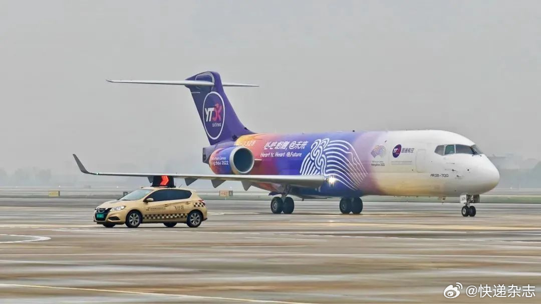 圆通航空ARJ21-700型客改货飞机入驻杭州机场