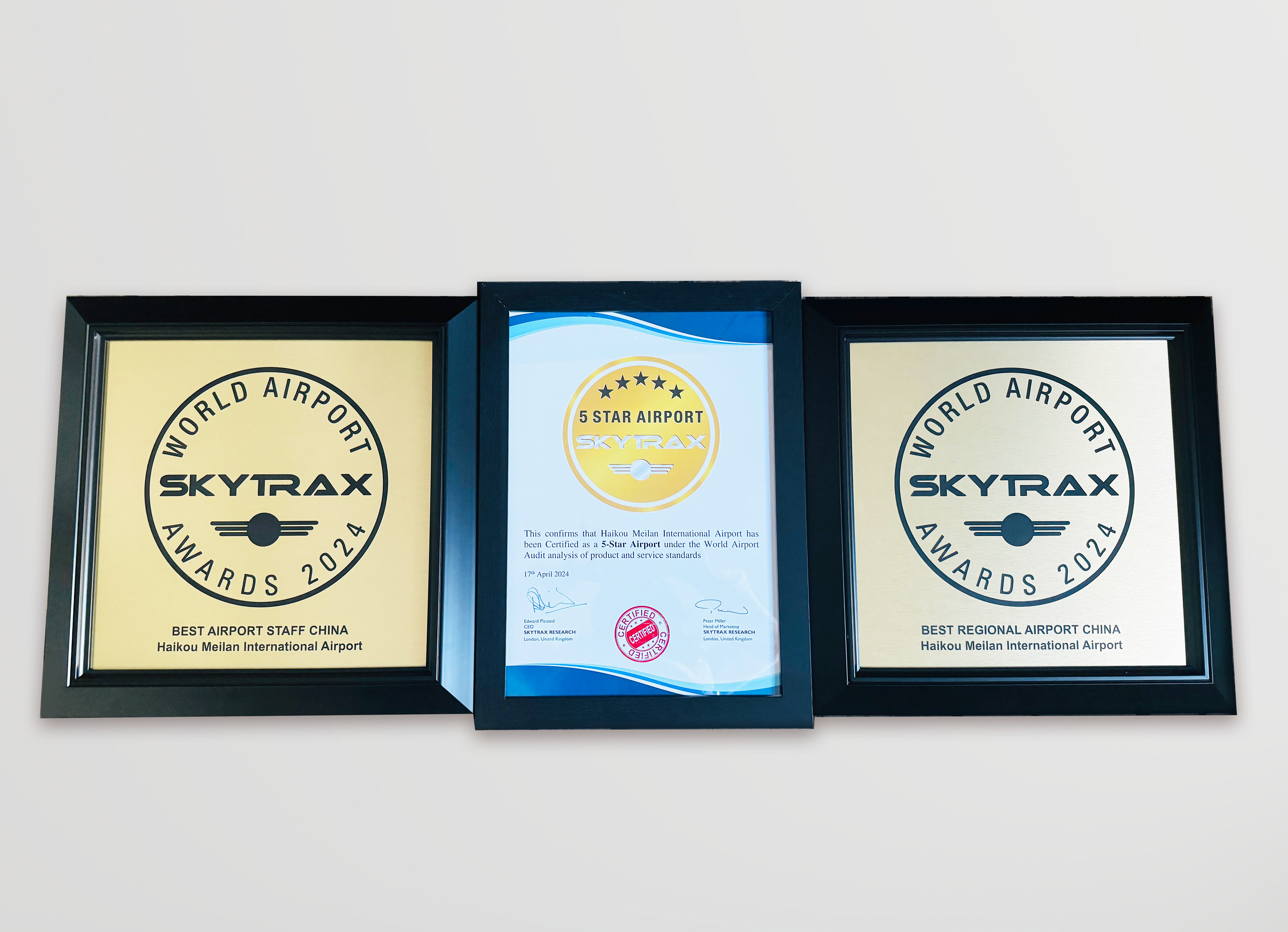 卓越服务新标杆！海口美兰国际机场荣获SKYTRAX全球五星机场等三项世界大奖