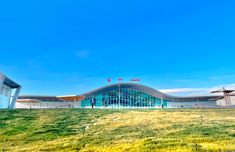 服务无小事 细节暖人心｜喀什徕宁国际机场安检站全面推行“移位检查法”