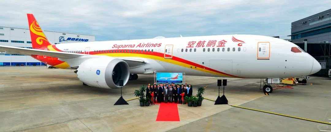 這家航司未來四年內機隊將全部變為C919