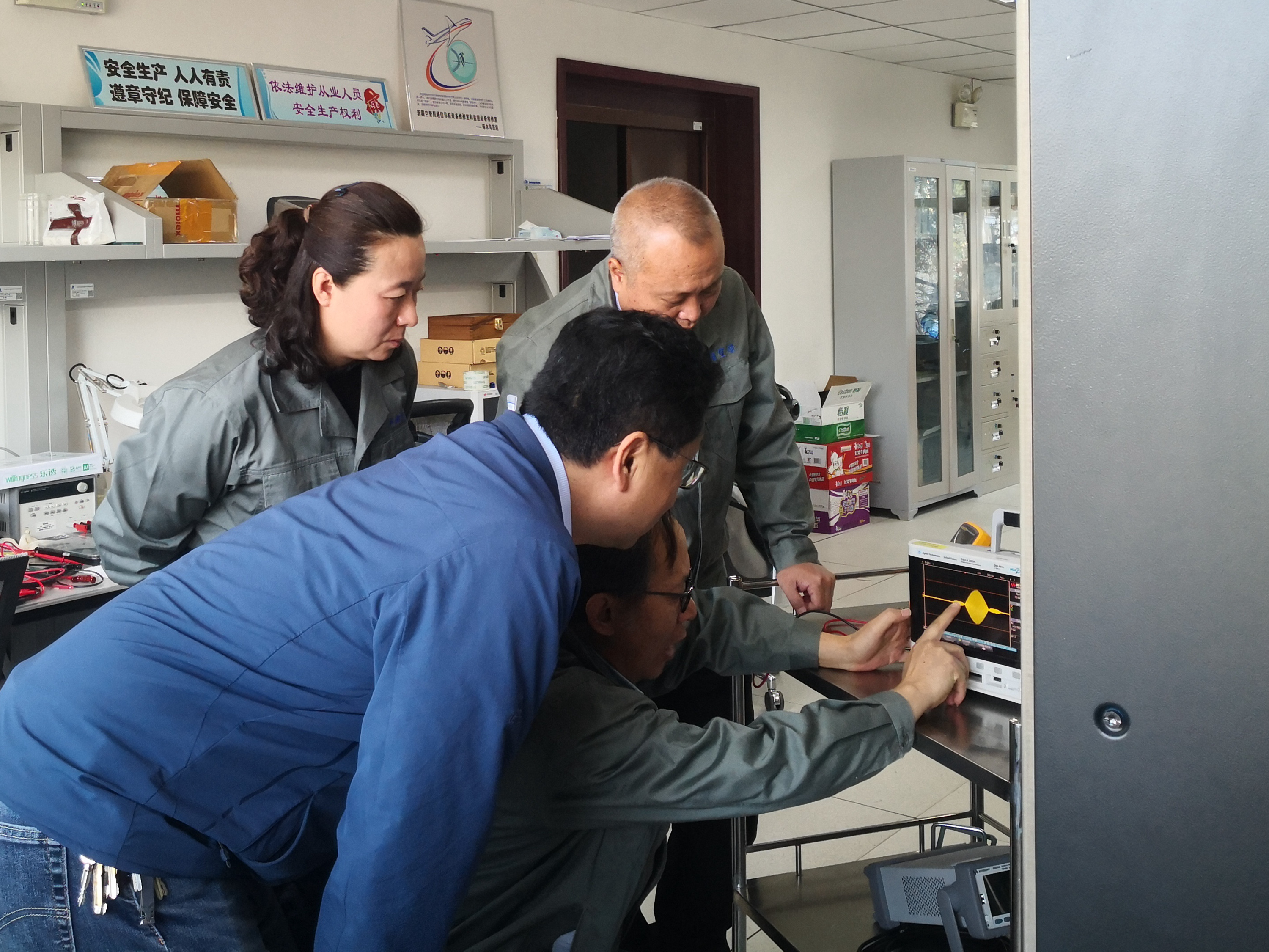 新疆空管局设备维修中心积极做好通信导航监视岗位优化工作
