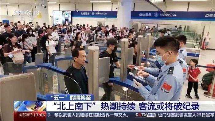 臨近假期機票價格大跳水！有人稱“退了重買也劃算”