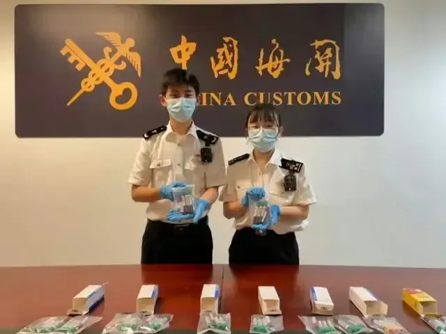 广州海关查获47管人体血液样本