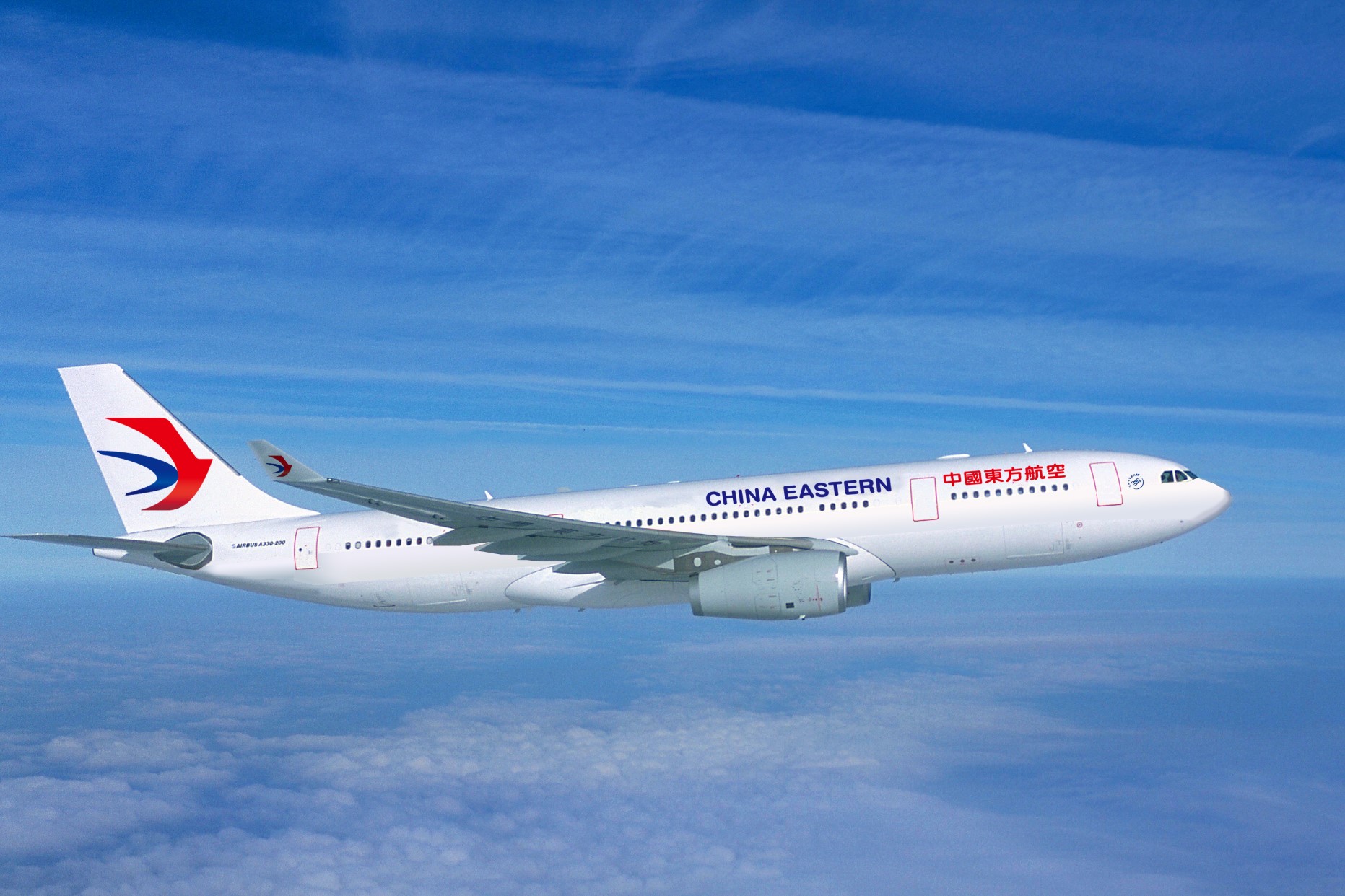 东航将于6月28日开通南京直飞墨尔本洲际航线