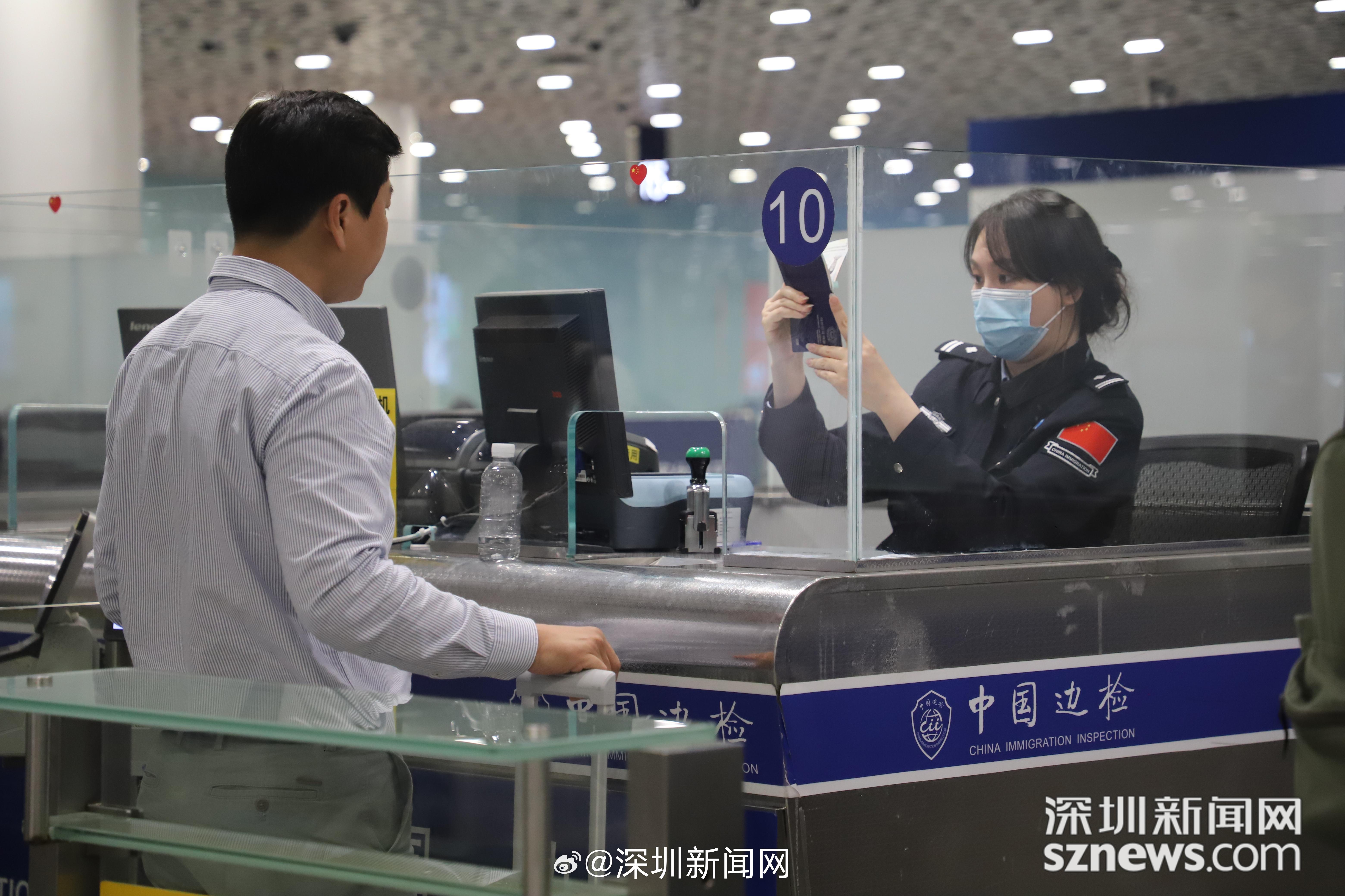 深圳机场边检增派外语警力
