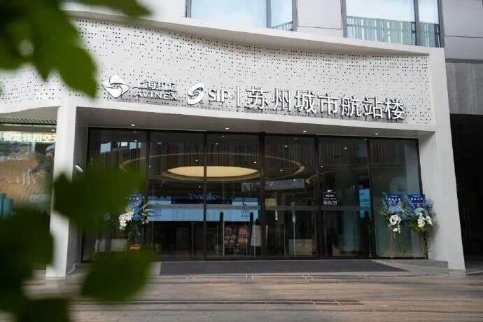 苏州迎来机场代码SZO