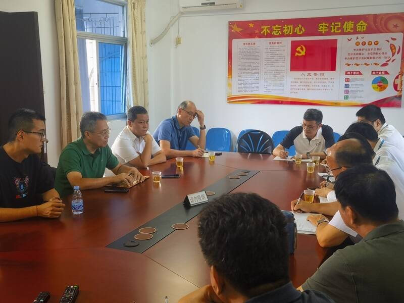 福州空管航空服务公司牵头召开800兆集群通信研讨会