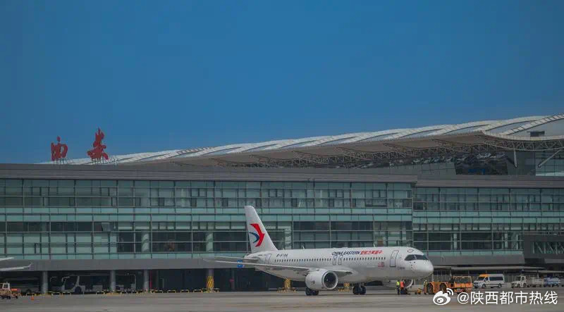 西安咸阳国际机场三期扩建工程东航站楼内将设立机场博物馆