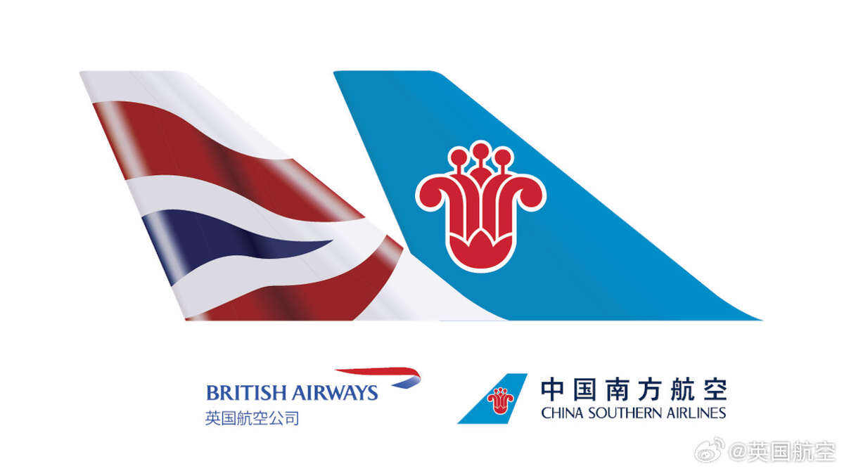 英航與南航的代碼共享合作正式重啟