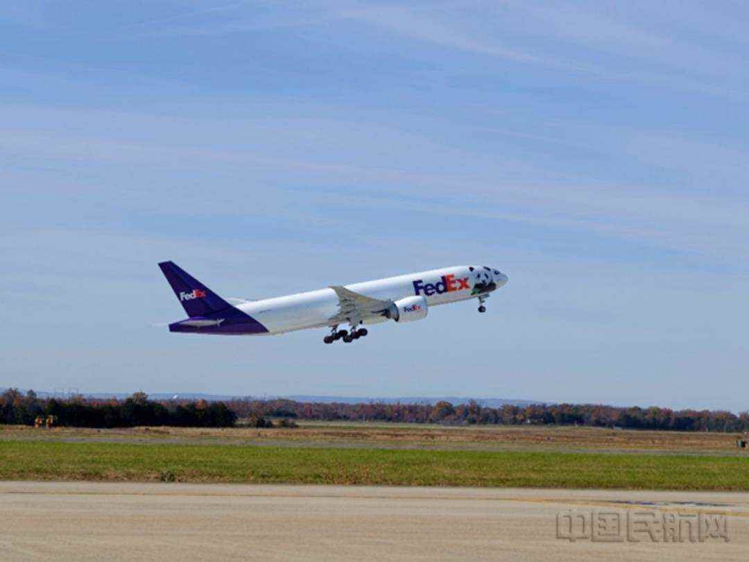 護(hù)送新“友誼使者” “FedEx熊貓快遞號(hào)”將再度啟程