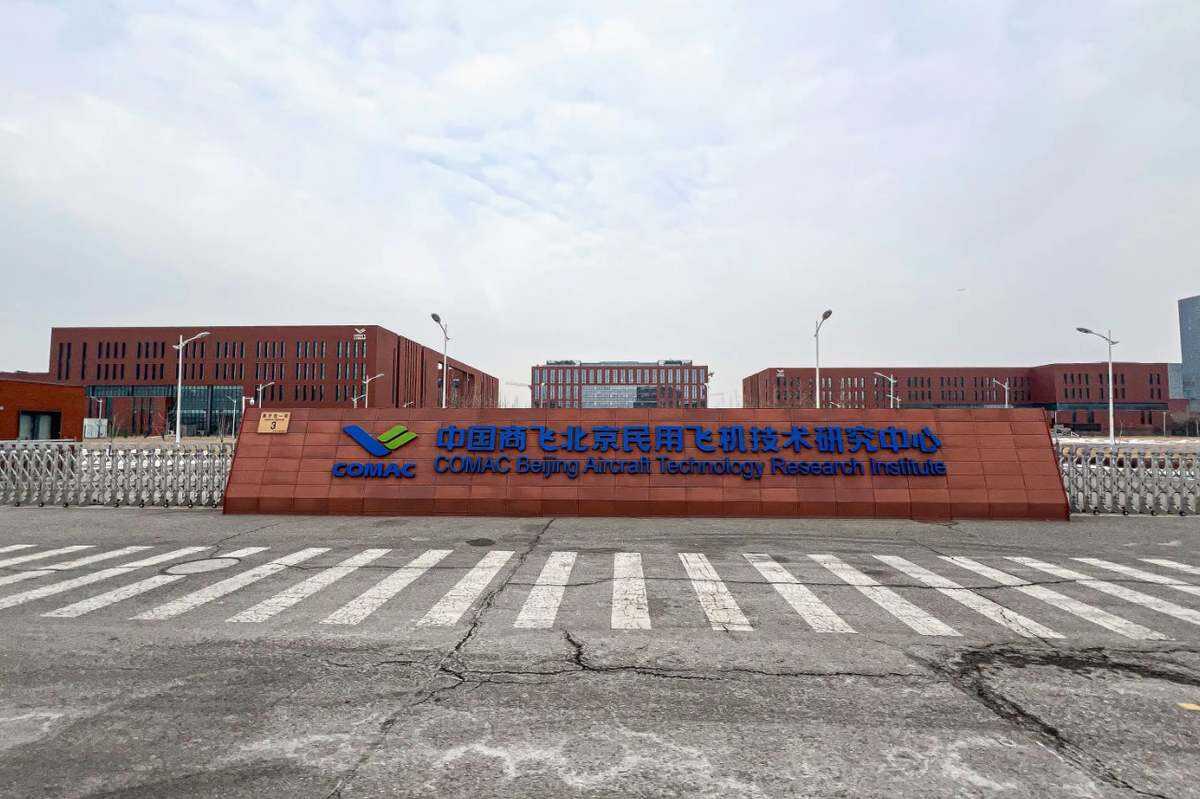 外媒：出口管制表明中國的工業進步、原創技術以及需要防范競爭對手