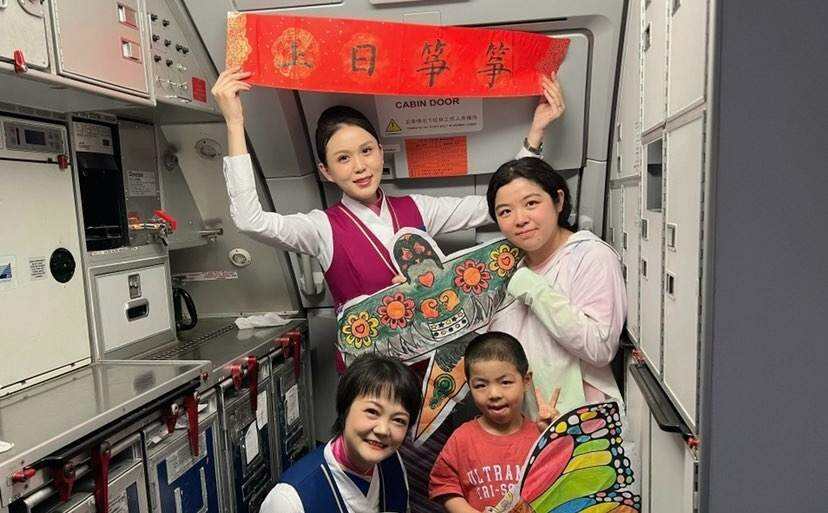 弘扬传统文化 感受风筝魅力 南航吉林分公司打造“木棉吉好·云上非遗”主题航班活动