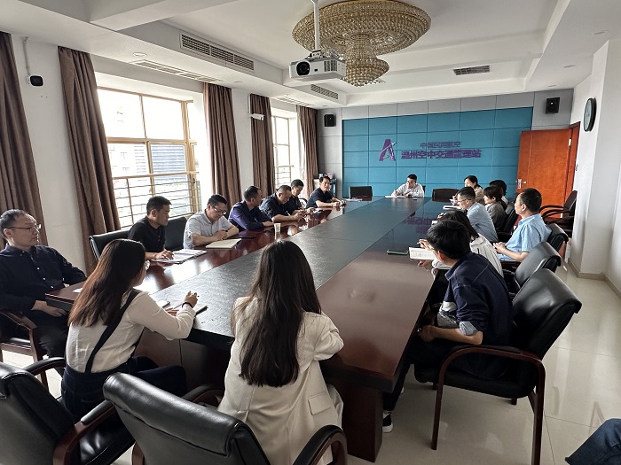 温州空管站开展2024年第二季度“工会主席接待日”
