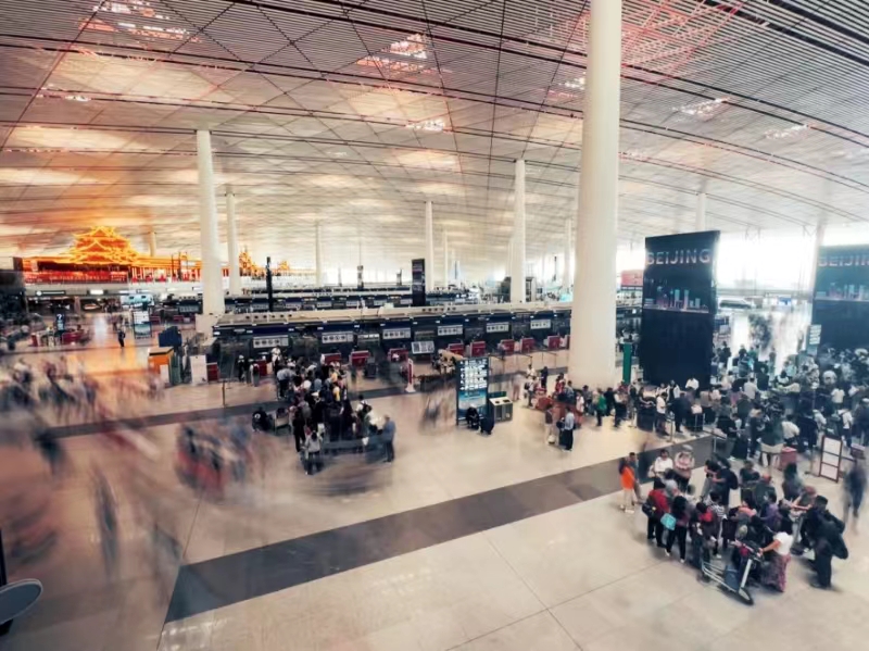 首都机场“端午”小长假预计运送旅客53.31万人次
