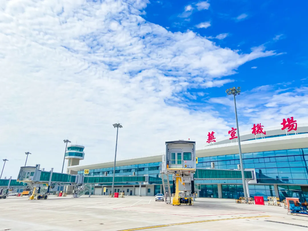 芜宣机场首条国际货运航线来了