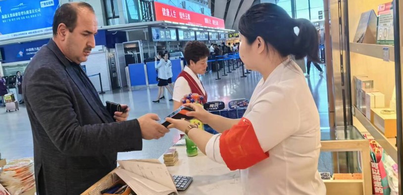 服务再提升丨新疆各机场商家实现支付服务多元化，提升旅客购物体验