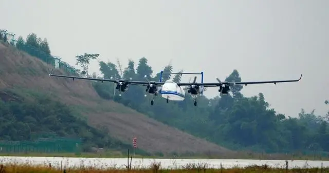 自贡机场上线有人机、无人机融合运行程序