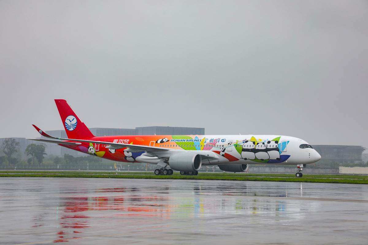 暑運即將開啟！川航迎回一架A350新機 開啟“清馨之旅”特色服務