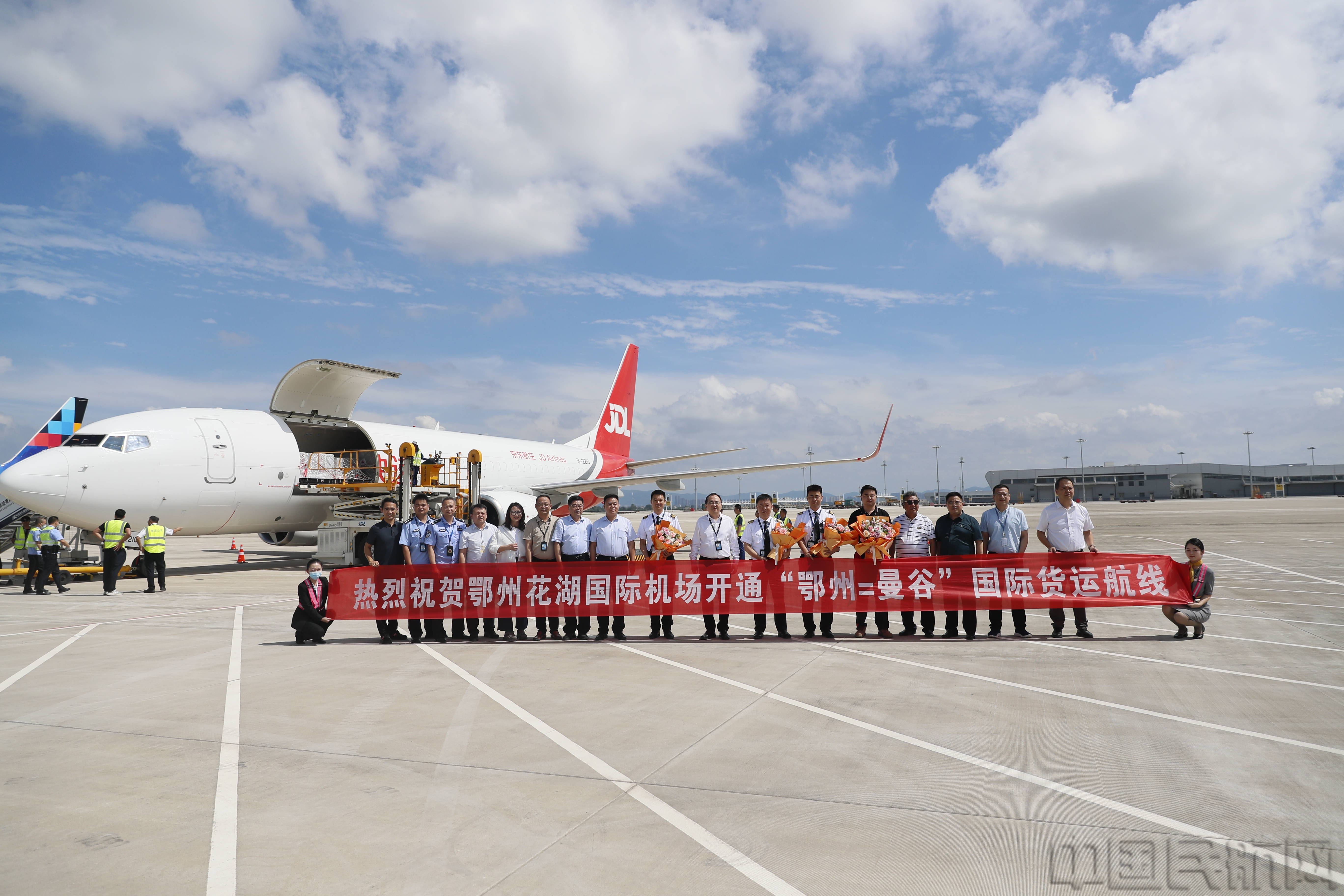 京东航空在鄂州花湖国际机场连开两条国际货运航线