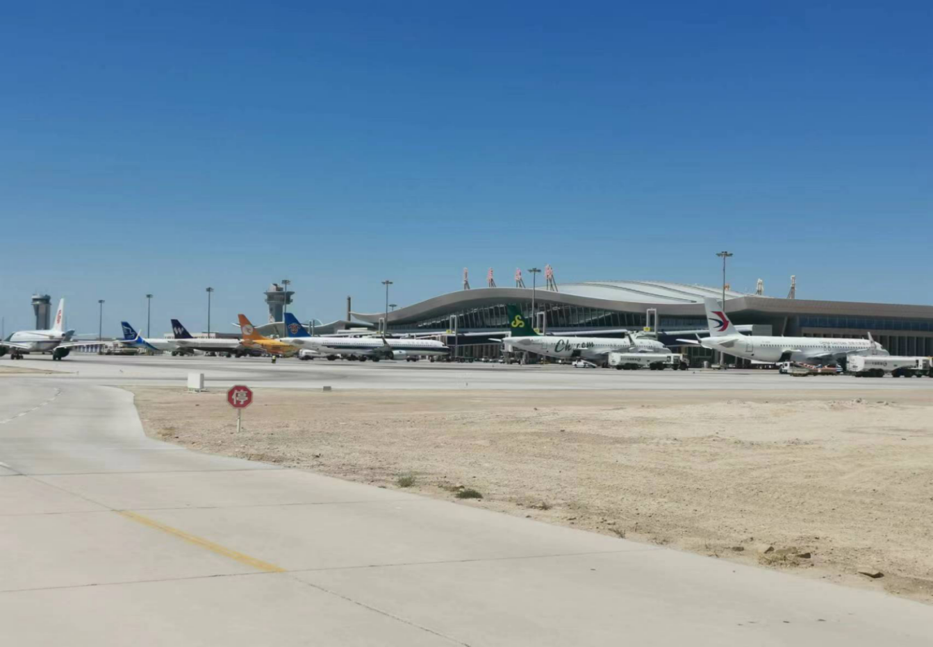 新疆机场集团运管委开展旺季生产“保安全”专项监察