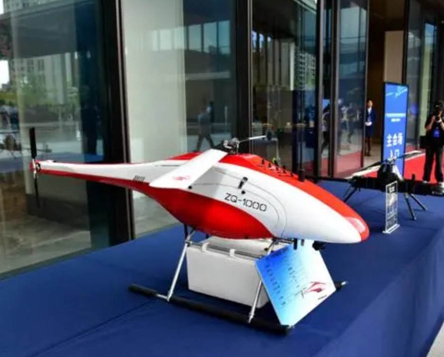 广东省低空飞行器中试平台正式授牌