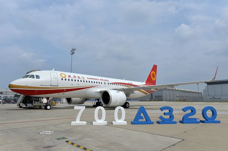 空中客车天津总装第700架飞机交付成都航空