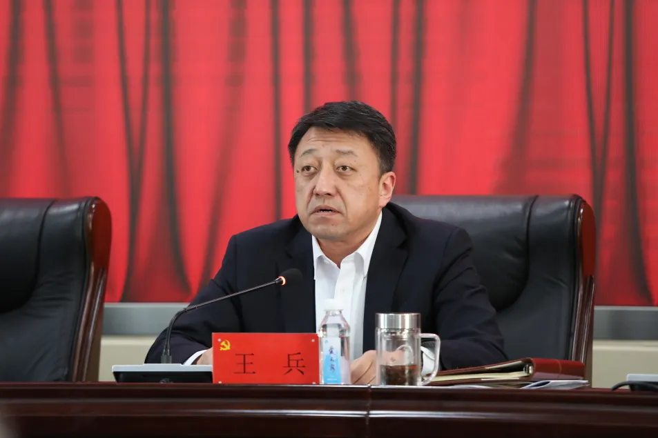 王兵同志任民航華北空管局局長