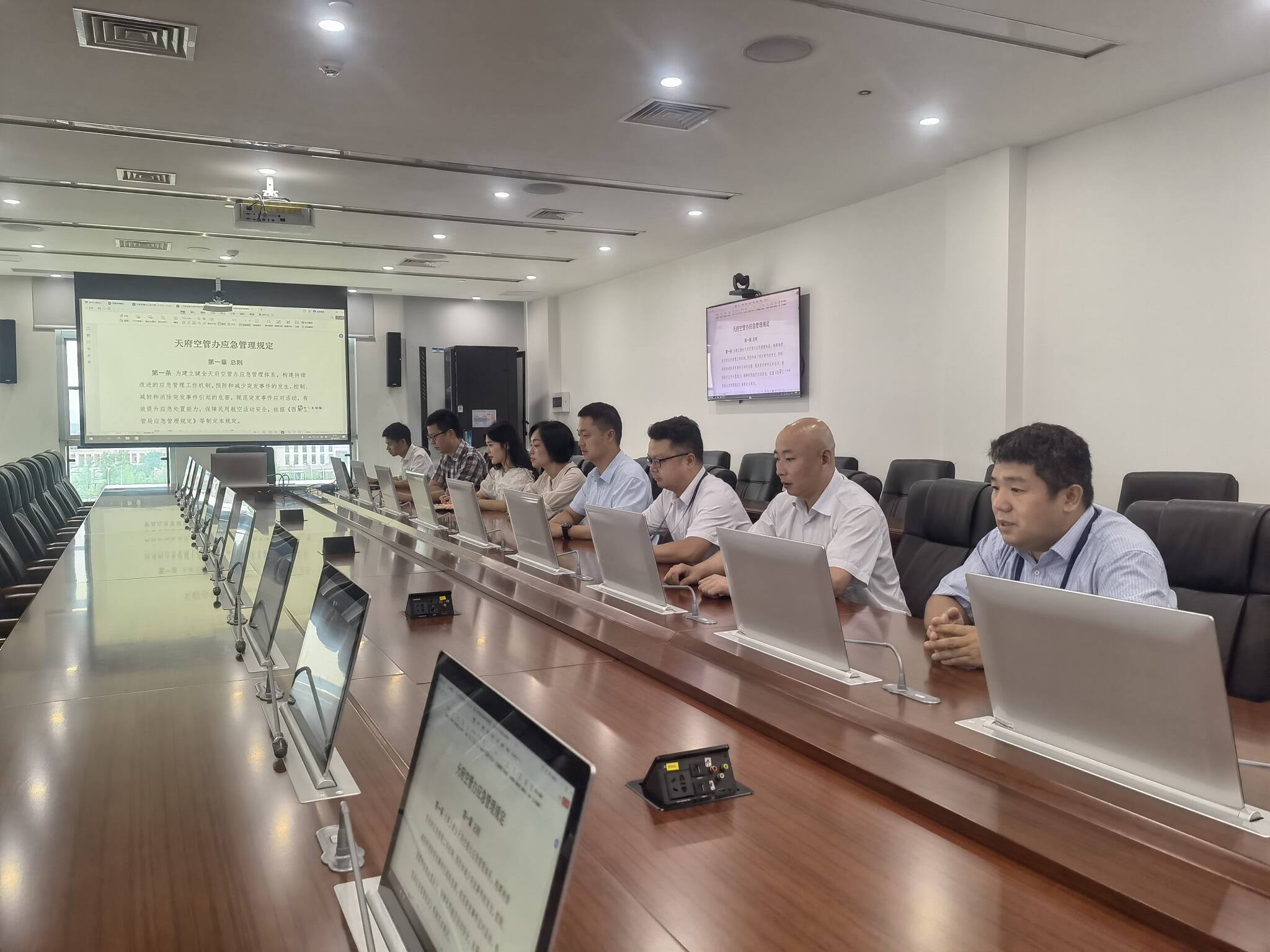 西南空管局天府空管办举办应急预案专项培训,全面提升应急能力