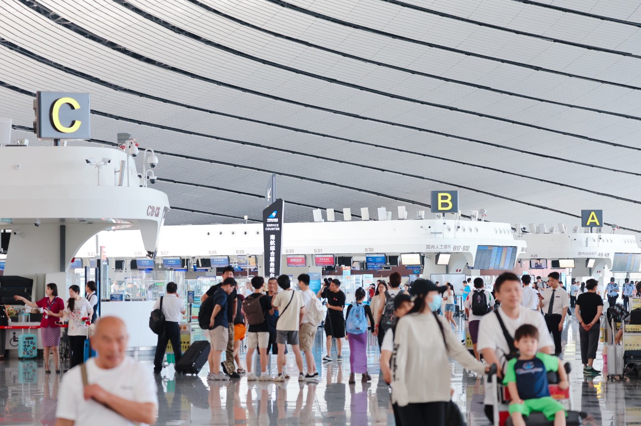 大兴机场：暑运两周以来运送旅客194万余人次