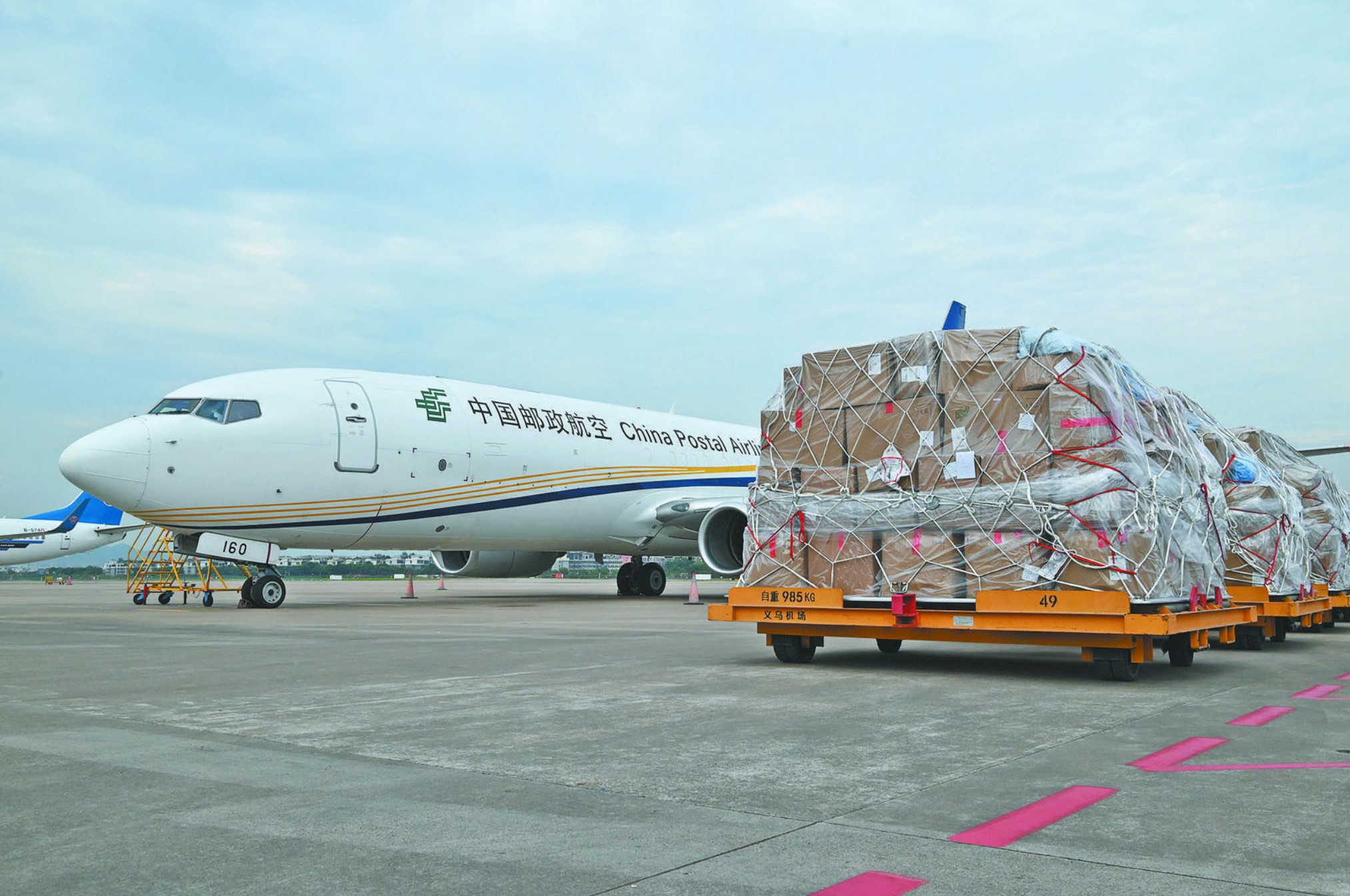 中国邮政义乌至马尼拉国际货运航线开通