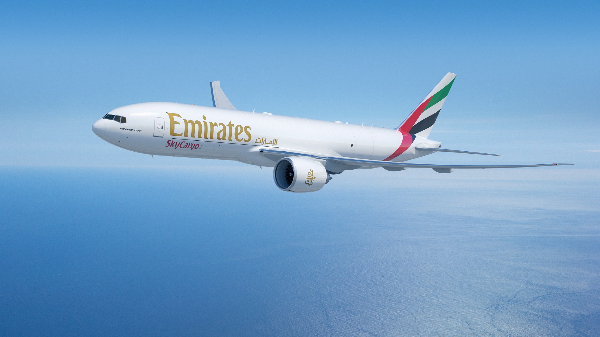 阿联酋航空SkyCargo货运部增购5架波音777全货机，将于2025-2026财年接收