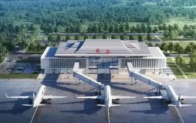 府谷机场正式命名为“府谷府州机场”