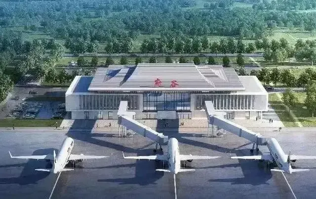 府谷机场正式命名为“府谷府州机场”