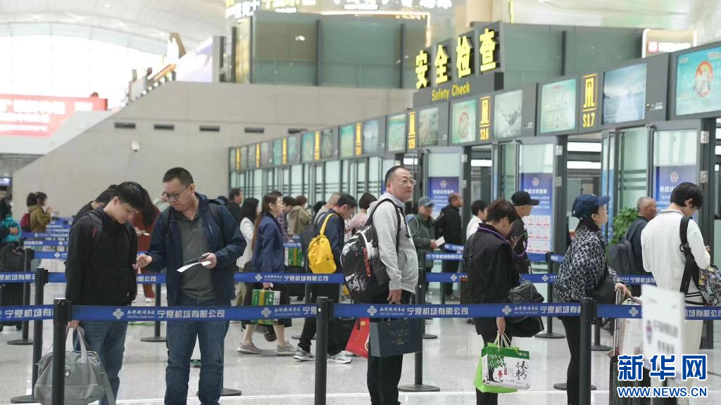 宁夏机场有限公司让暑运有“热度”更有“温度”