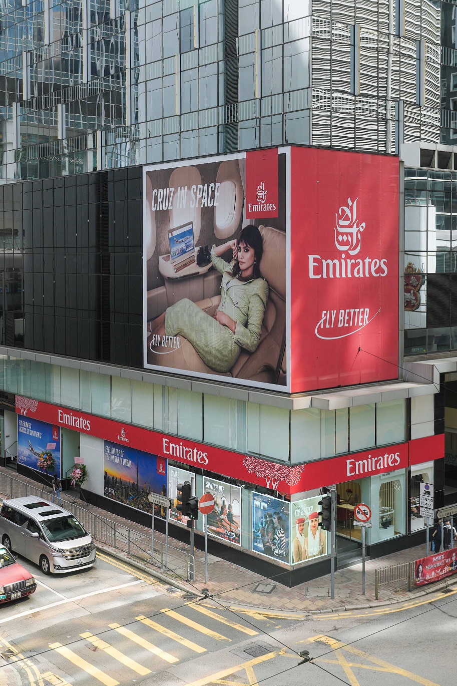 阿联酋航空在中国香港开设东亚首家旅行店铺