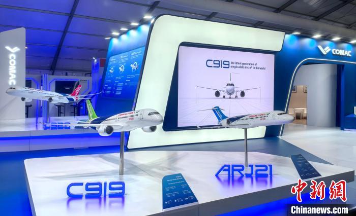 C919、ARJ21和C929多款机型参展2024年范堡罗国际航展