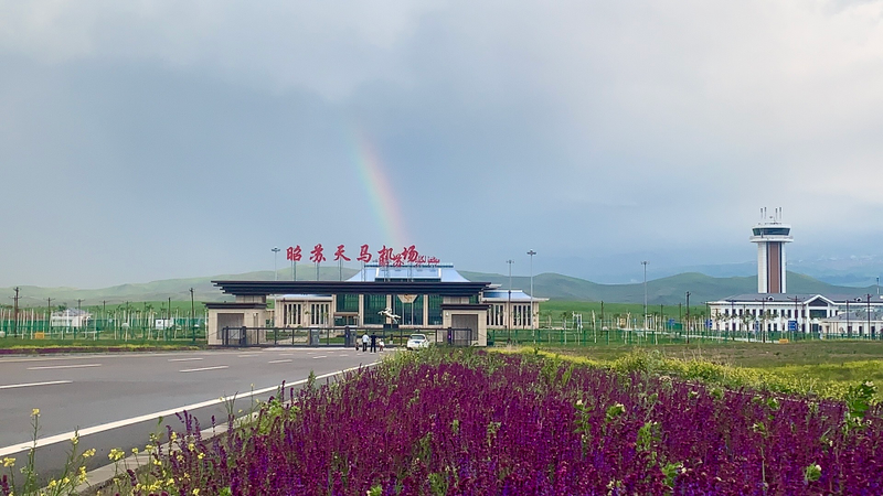 昭苏天马机场提前完成2024年度航班架次运输指标