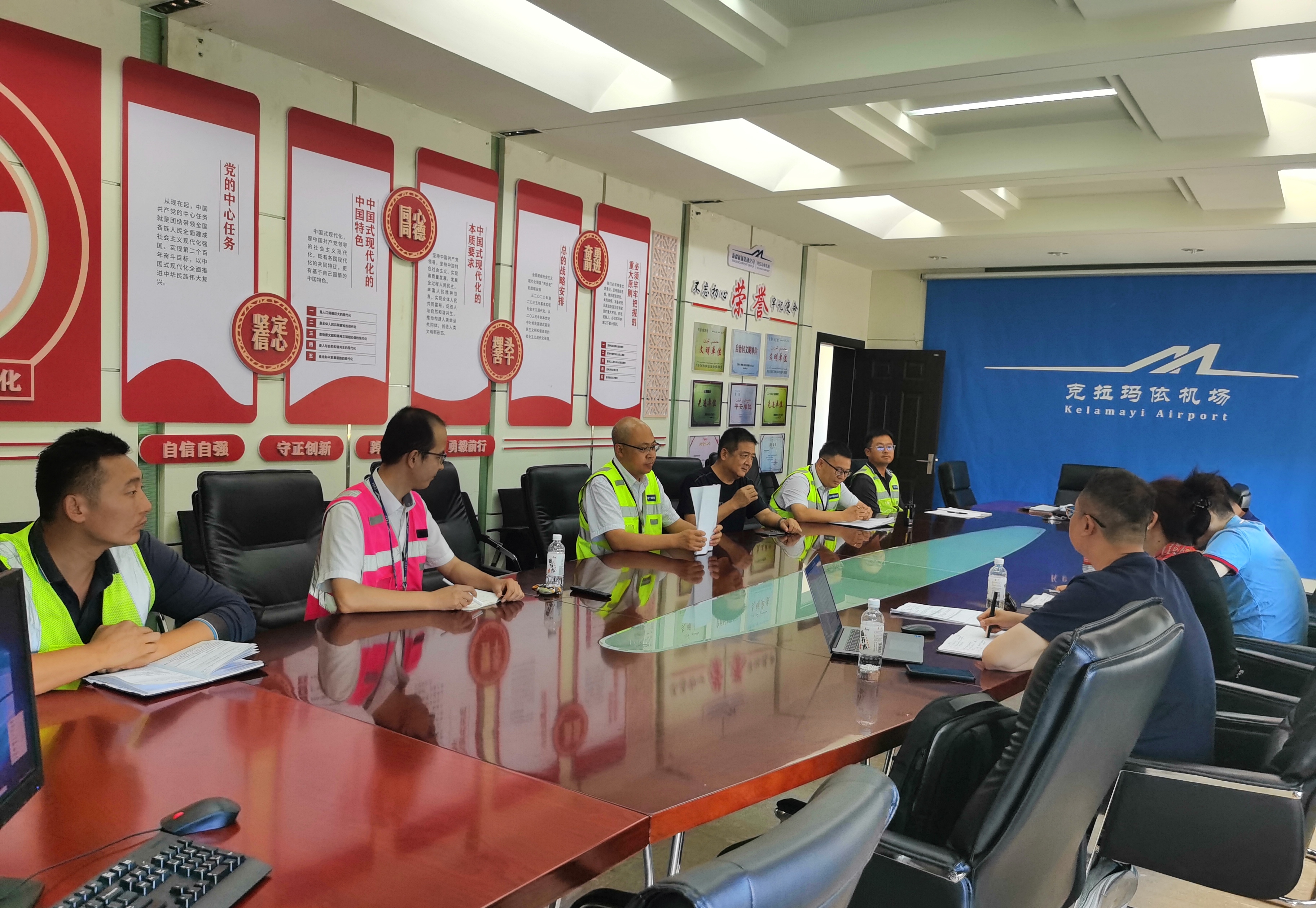 中国国际航空公司审计组前往克拉玛依机场开展审计交流