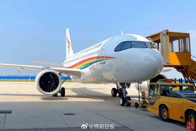 绵阳机场与西藏航空签署战略合作协议