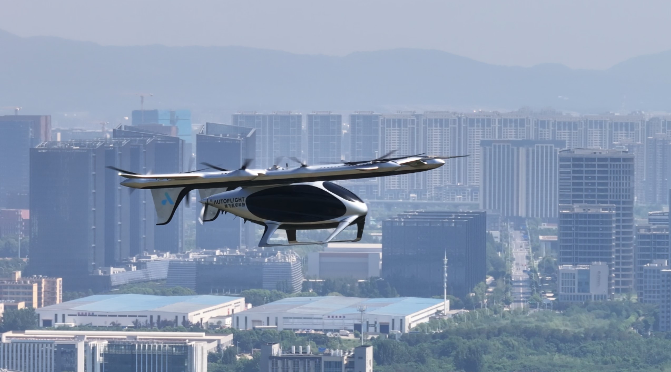 峰飞航空完成吨级以上eVTOL“空中出租车”跨长江首飞