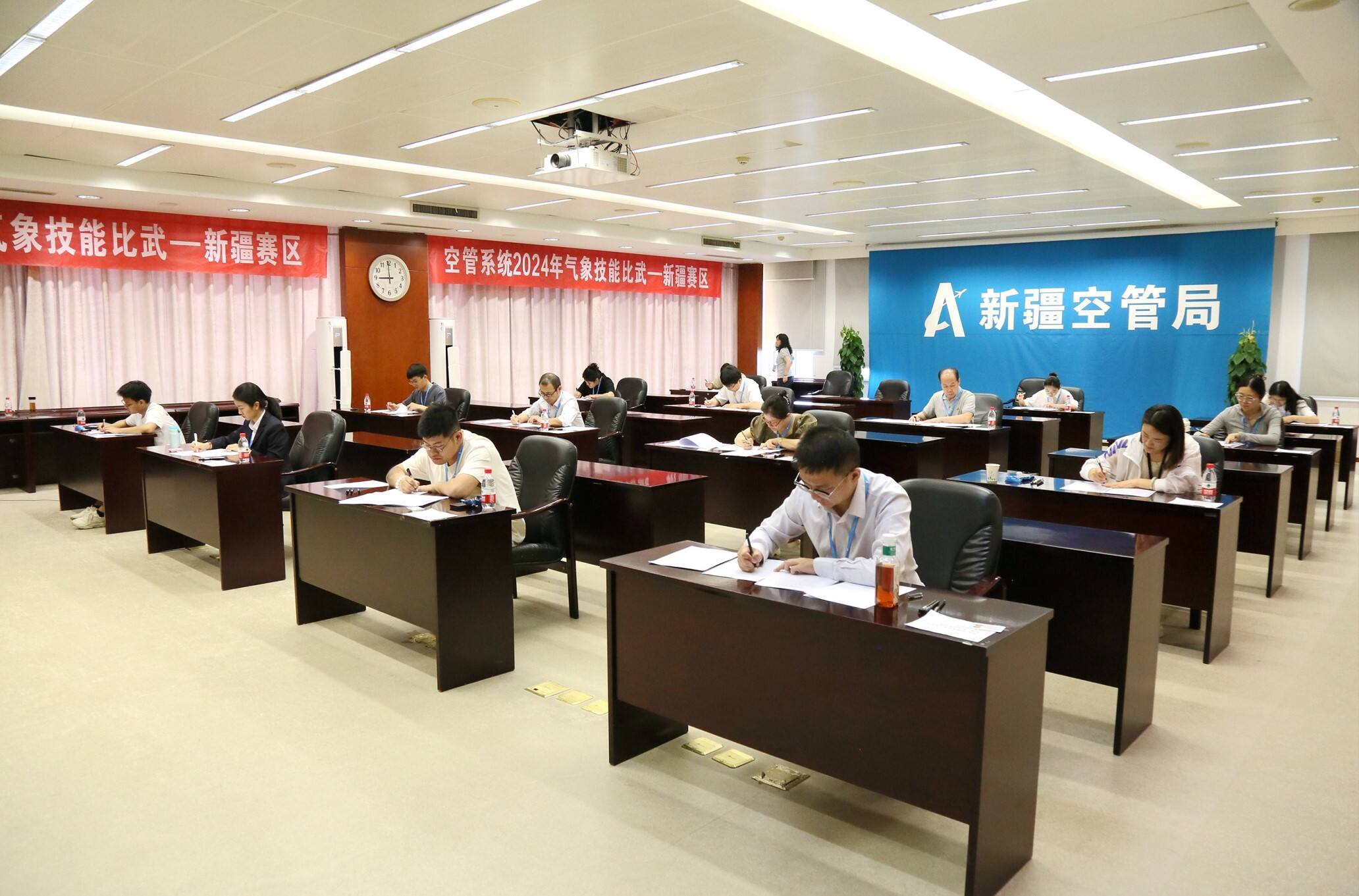 百舸爭流千帆競 奮楫勇進展技能——新疆空管局空管中心榮獲民航空管系統2024年技能比武多項佳績