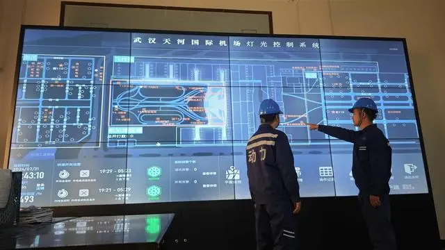 武汉天河机场智慧照明系统启用，灯光系统能耗将同比下降15%