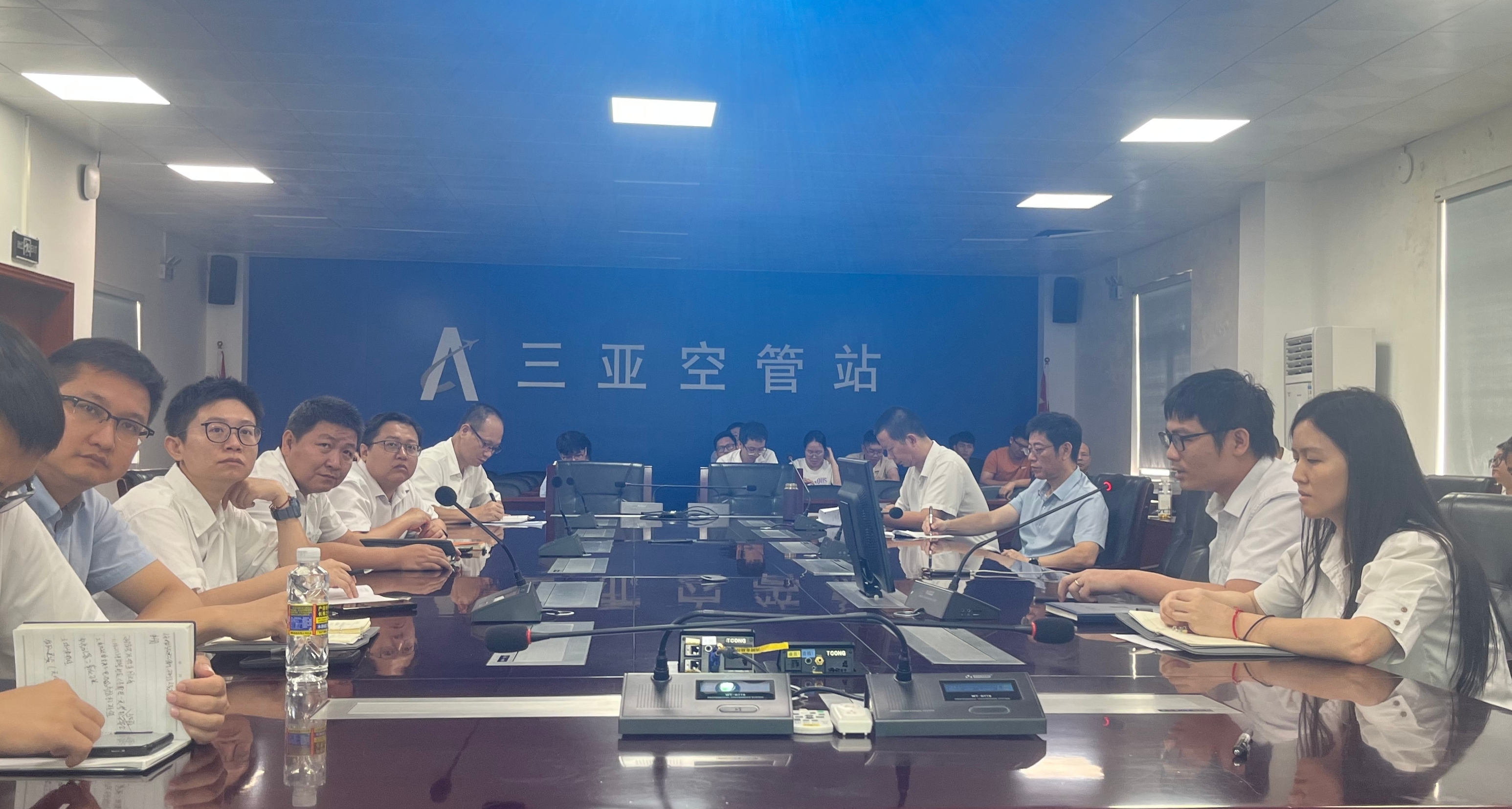 三亚空管站技术保障部召开全体人员大会